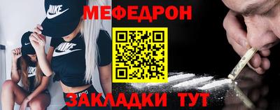 MDMA Среднеуральск