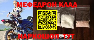 MDMA Среднеуральск