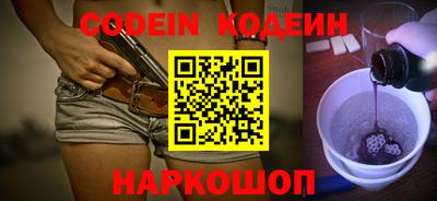 прущая мука Старая Купавна