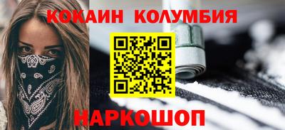 MDMA Среднеуральск