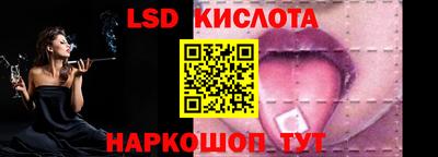 прущая мука Старая Купавна