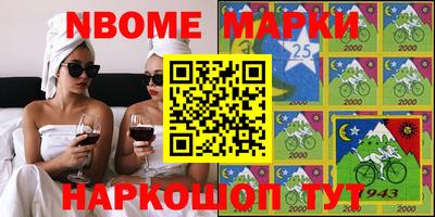 MDMA Среднеуральск