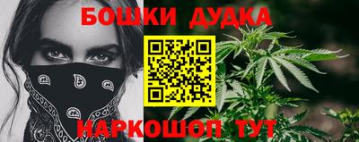 прущая мука Старая Купавна