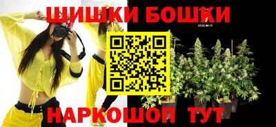 прущая мука Старая Купавна