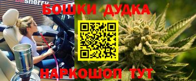 MDMA Среднеуральск