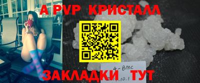 MDMA Среднеуральск