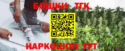 прущая мука Старая Купавна