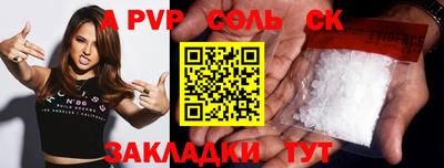 MDMA Среднеуральск