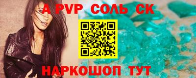 MDMA Среднеуральск
