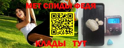 шишки Ставрополь
