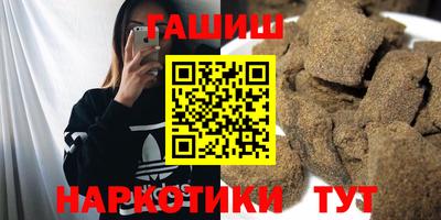 прущая мука Старая Купавна