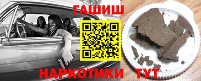 прущая мука Старая Купавна