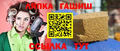 прущая мука Старая Купавна